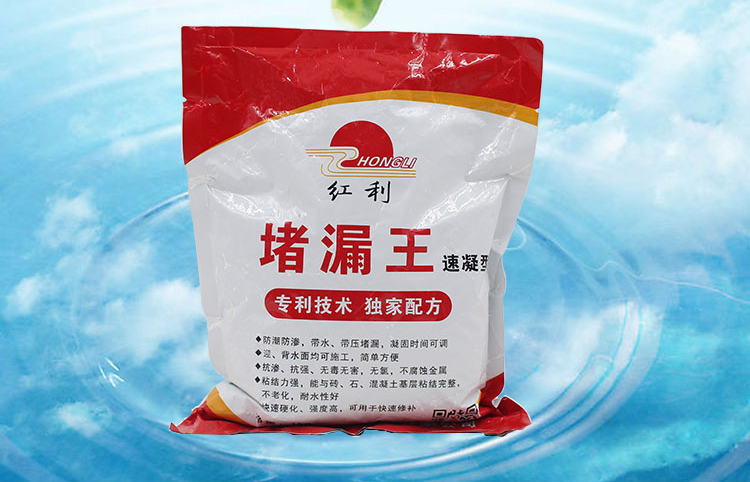 防水材料大概有哪幾種？